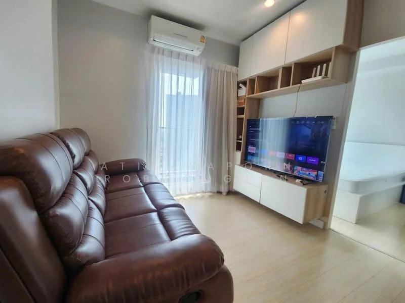 3 Bedroom condo in Metro Sky Wutthakat