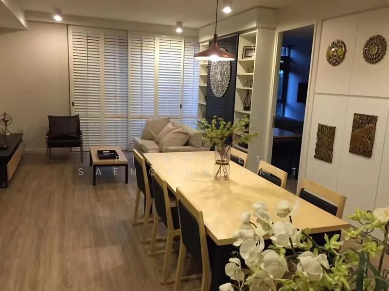 2 Bedroom condo in Siamese Surawong