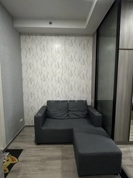 1 Bedroom condo in Knightsbridge Kaset-Society