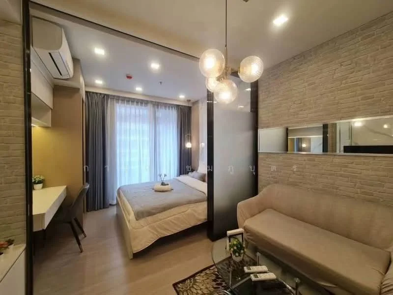 1 Bedroom condo in One9Five Asoke-Rama 9