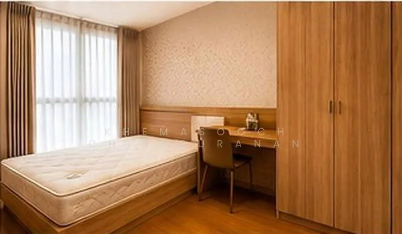 2 Bedroom condo in Lumpini Park Borom Ratchachonni-Sirindhorn