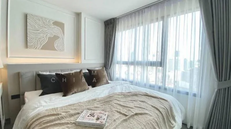 1 Bedroom condo in IDEO Chula-Samyan