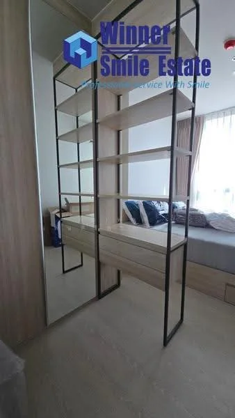 1 Bedroom condo in Nue Mega Plus Bangna