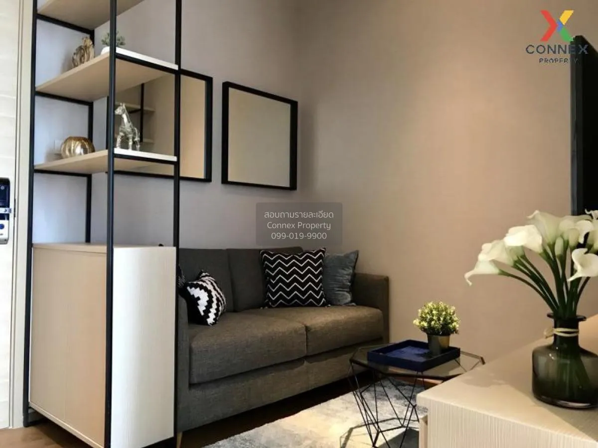 1 Bedroom condo in Park Origin Phrom Phong (Park 24)