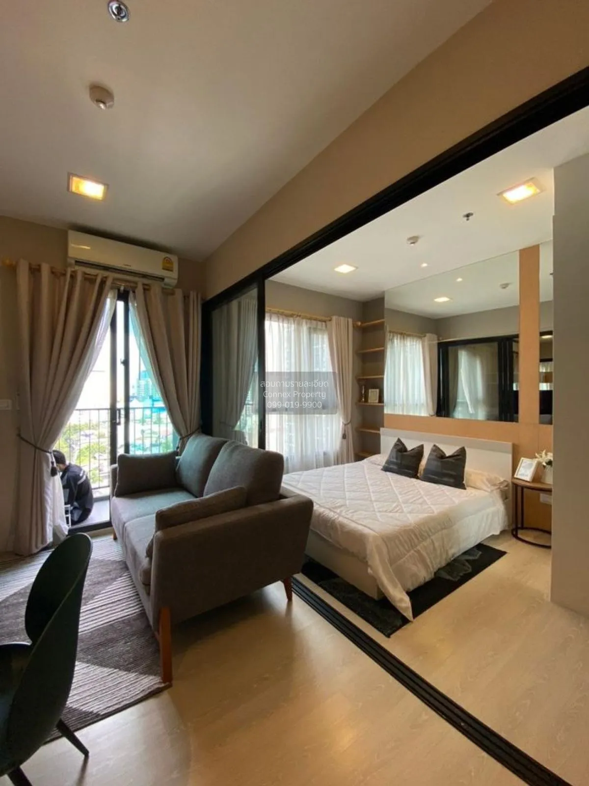 1 Bedroom condo in Condolette Midst Rama 9