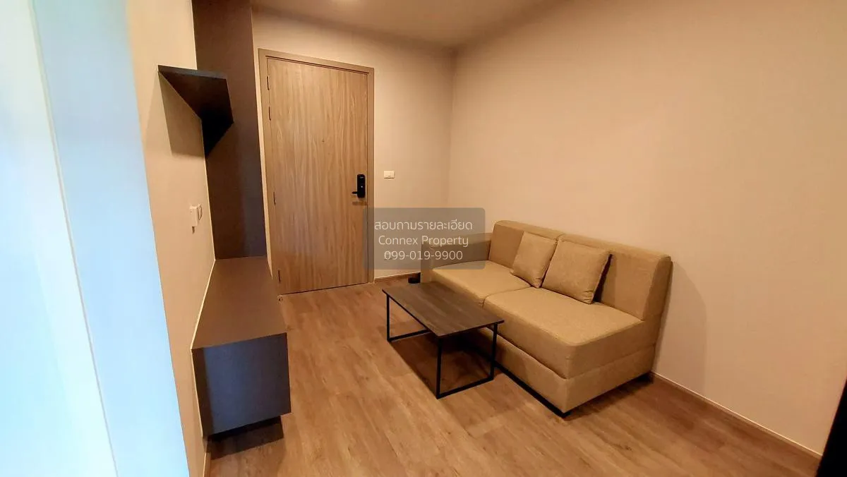 1 Bedroom condo in Monte Rama 9-Ramkhamhang