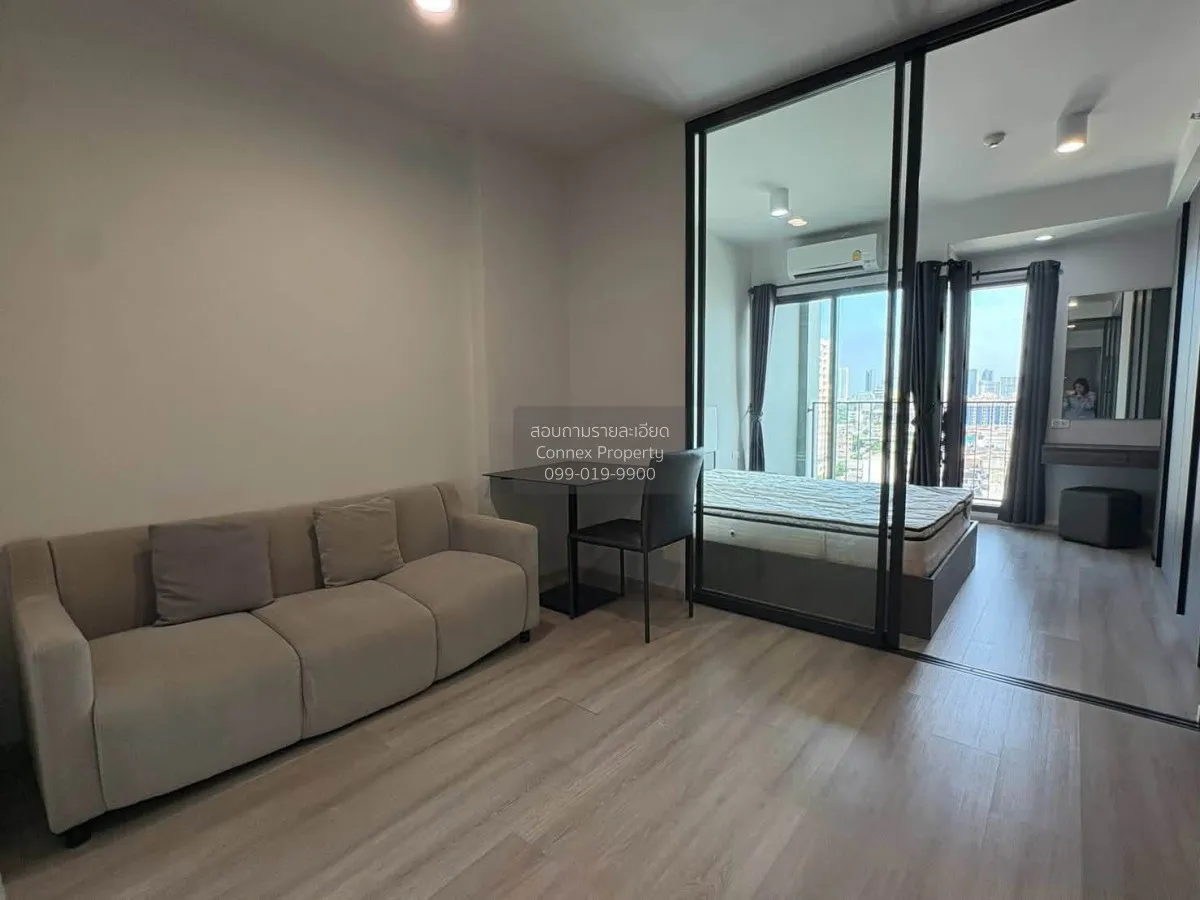1 Bedroom condo in IDEO Ratchada-Sutthisan