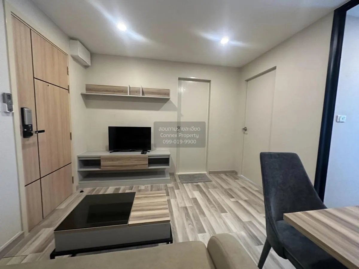 1 Bedroom condo in The Cube Premium Ratchada 32