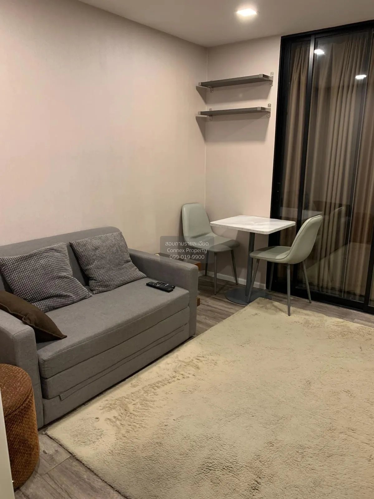 1 Bedroom condo in Atmoz Ratchada-Huaikwang
