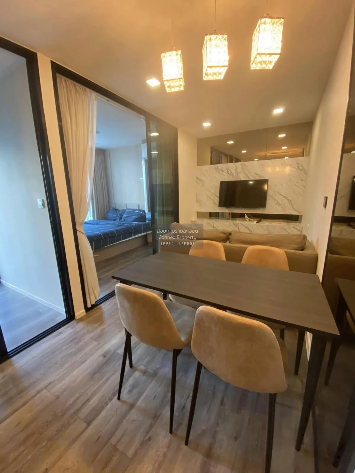 2 Bedroom condo in Brown Condo Huaikwang