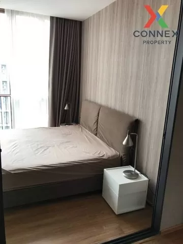 1 Bedroom condo in Hasu Haus