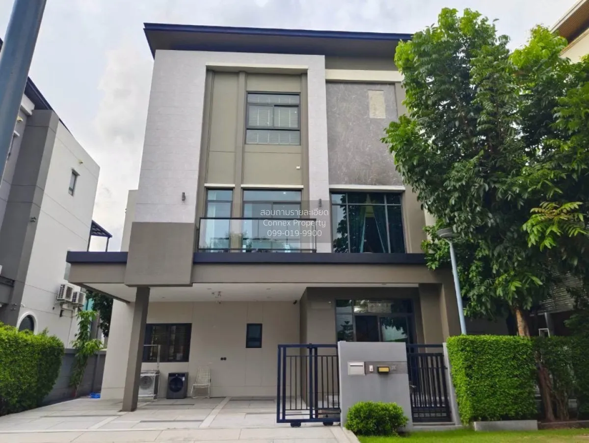 4 Bedroom condo in The Gentry Sukhumvit 101