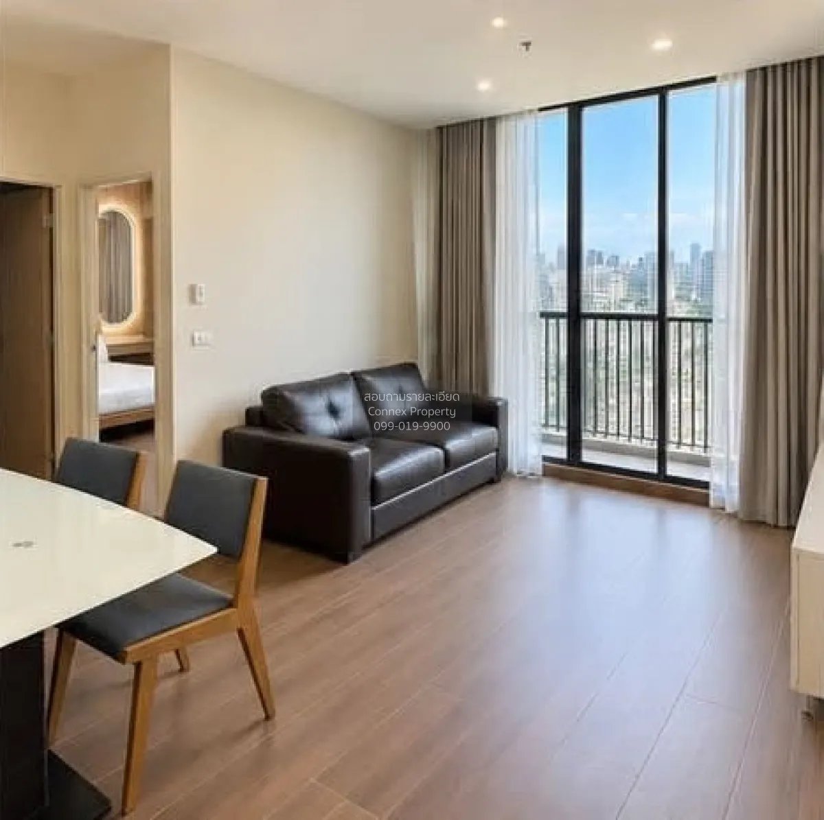 2 Bedroom condo in Noble ReD
