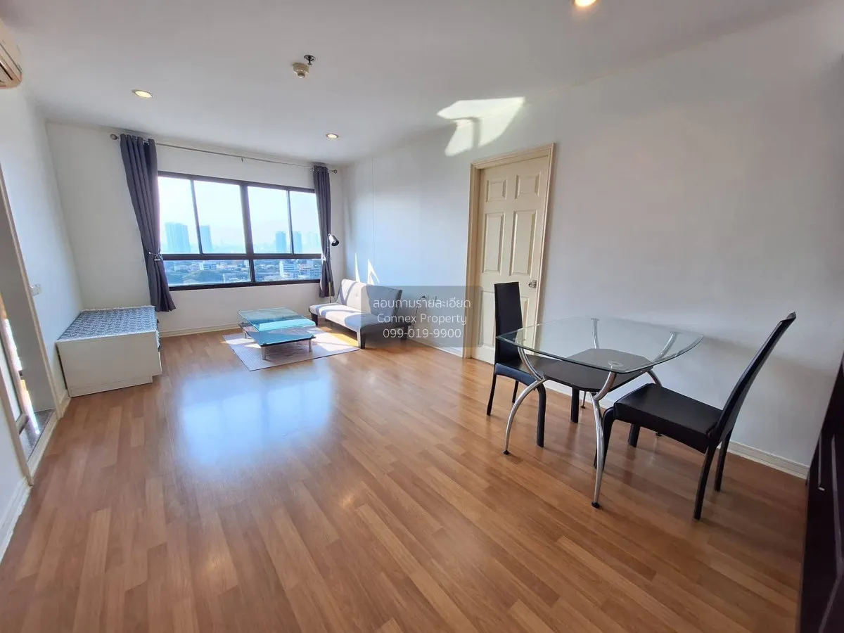 1 Bedroom condo in Lumpini Place Phahol-Saphankhwai