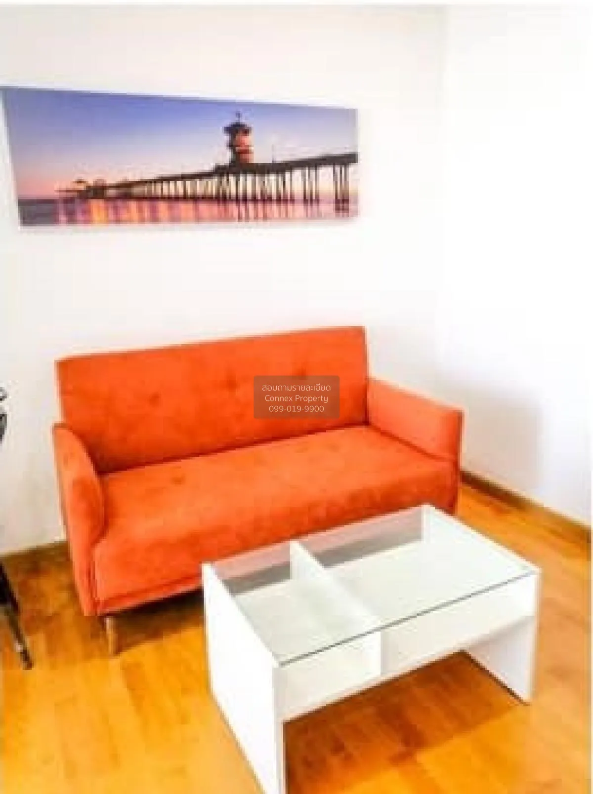 1 Bedroom condo in The President Sathorn-Ratchapruek 2