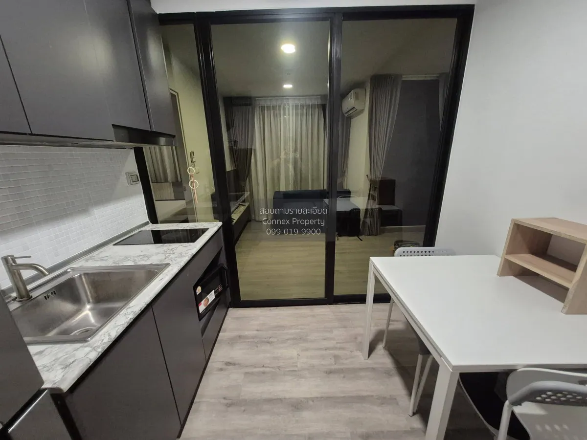 1 Bedroom condo in BEAT Bangwa Interchange
