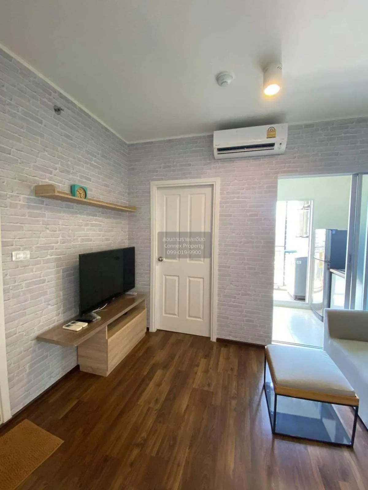 1 Bedroom condo in U Delight Ratchavibha
