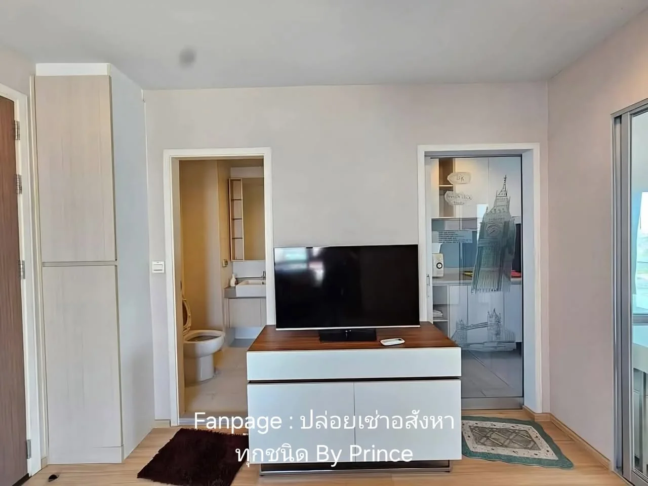 1 Bedroom condo in Casa Condo Ratchada-Ratchaphruek