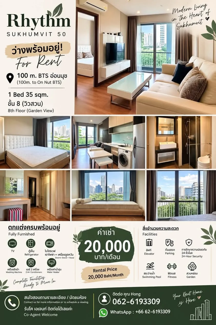 1 Bedroom condo in Rhythm Sukhumvit 50