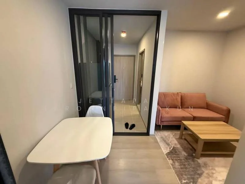 1 Bedroom condo in Aspire Onnut Station