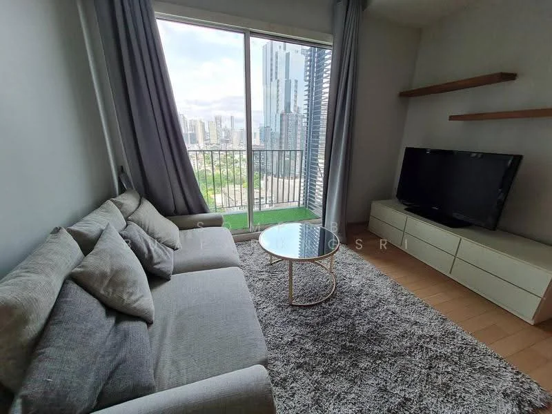 1 Bedroom condo in Siri At Sukhumvit