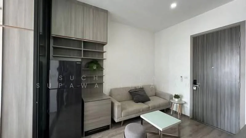 1 Bedroom condo in Knightsbridge Prime Onnut