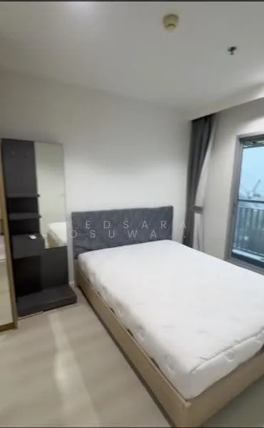 1 Bedroom condo in Aspire Sukhumvit 48