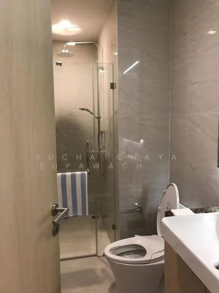 2 Bedroom condo in Noble State 39
