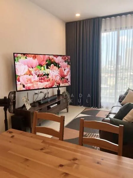 1 Bedroom condo in Supalai Premier Charoen Nakhon