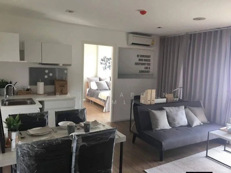 2 Bedroom condo in B Republic Sukhumvit 101/1