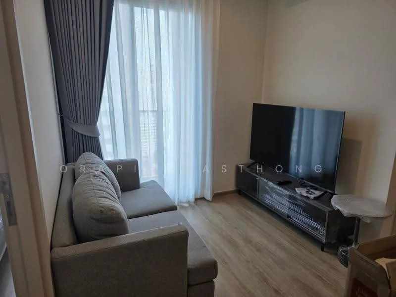 2 Bedroom condo in Nue District R9