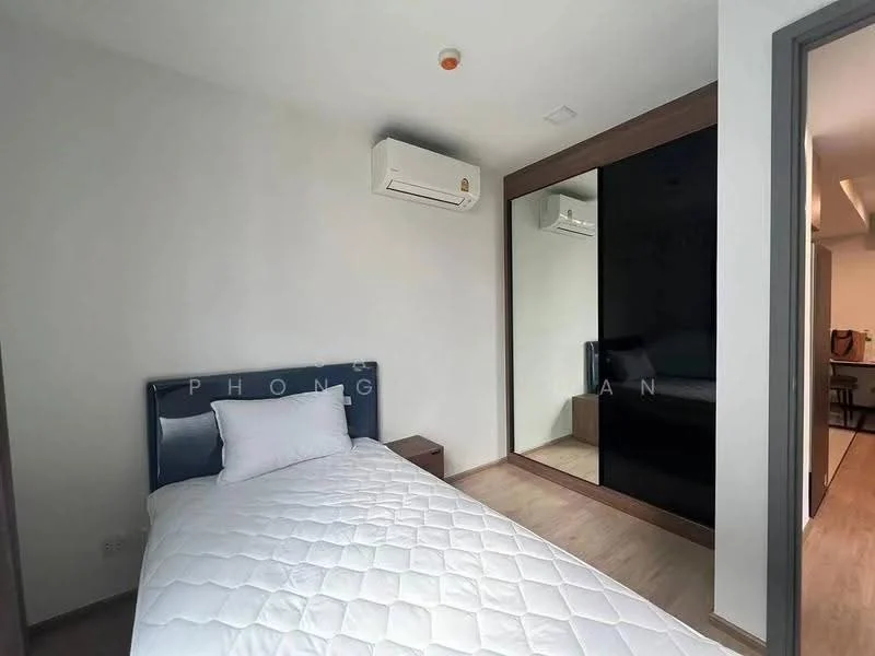 2 Bedroom condo in Taka Haus