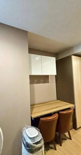 2 Bedroom condo in Supalai Riva Grande Rama 3