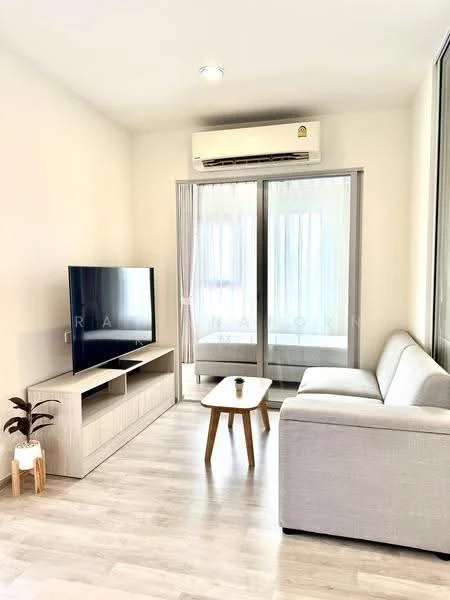 2 Bedroom condo in Niche Mono Ramkhamhaeng