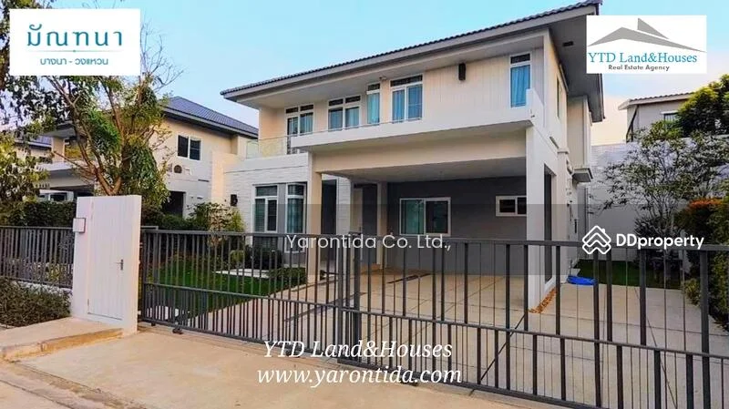 4 Bedroom condo in Mantana Bangna-Wongwaen