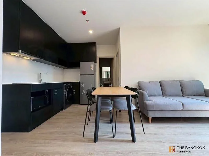 2 Bedroom condo in Nue District R9