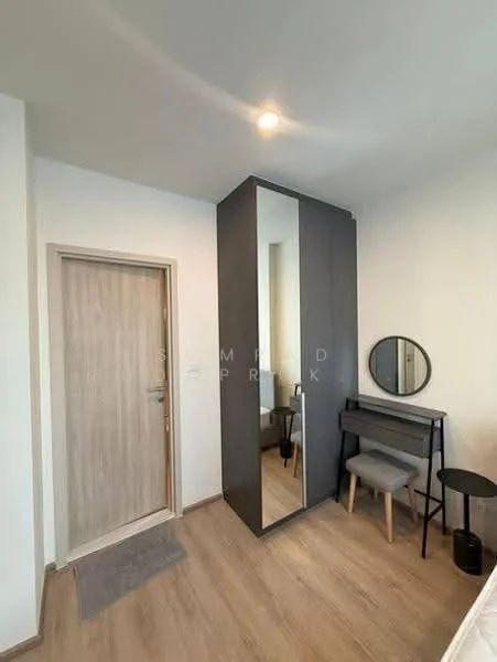 1 Bedroom condo in Nue District R9