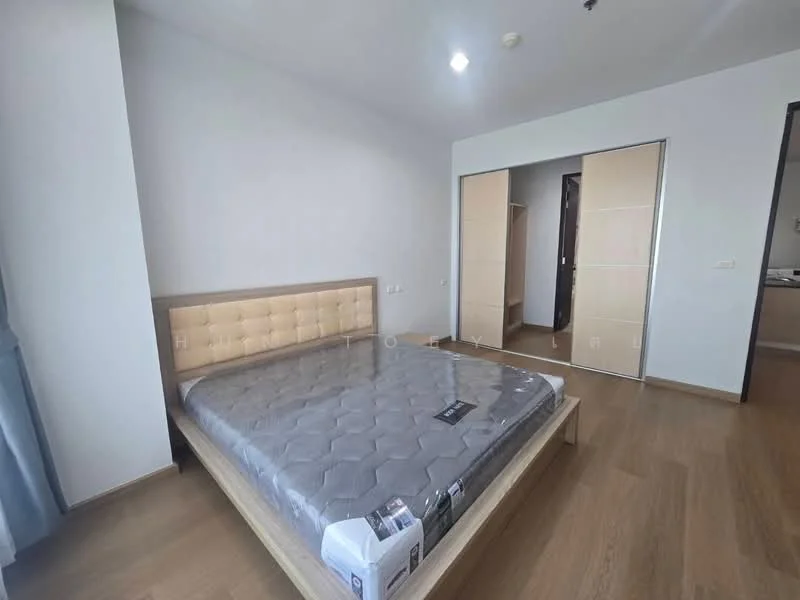 2 Bedroom condo in Citi Smart Sukhumvit 18