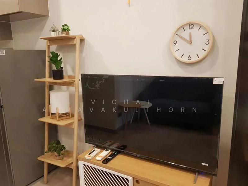 1 Bedroom condo in One9Five Asoke-Rama 9