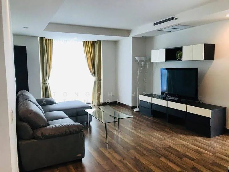 2 Bedroom condo in The Rajdamri