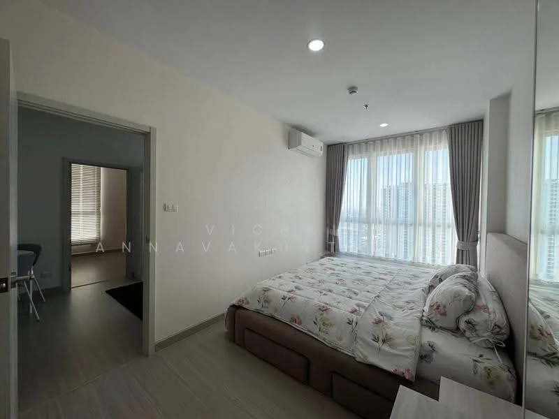 2 Bedroom condo in Supalai Loft Sathorn-Ratchaphruek