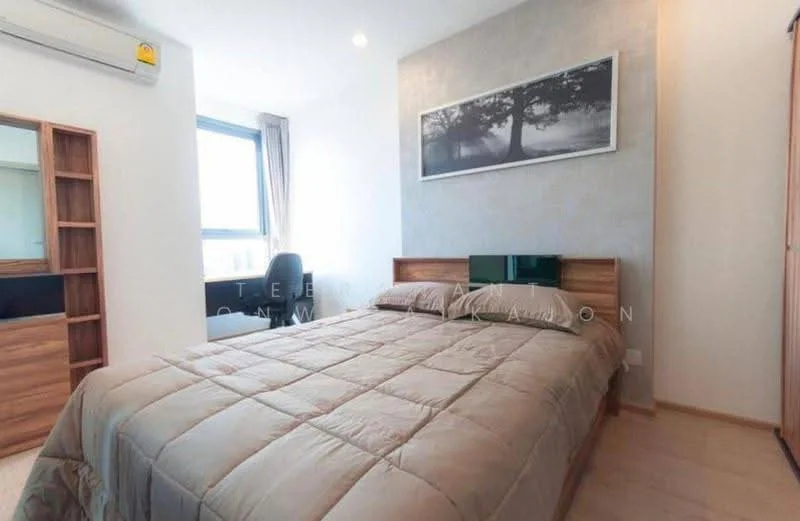 1 Bedroom condo in IDEO Q Chula - Samyan