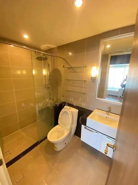 2 Bedroom condo in Supalai Elite Sathorn-Suanplu