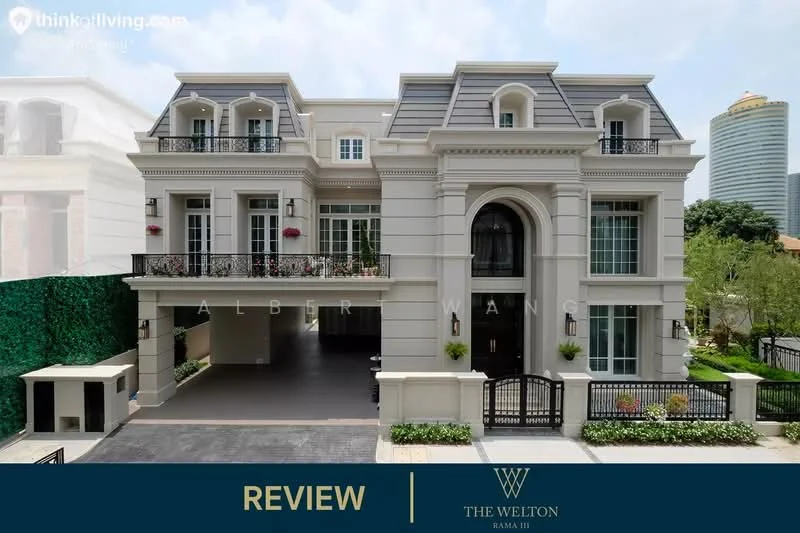 5 Bedroom condo in The Welton Rama 3