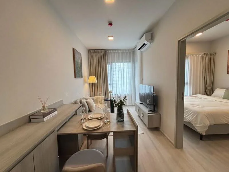 1 Bedroom condo in COBE Ratchada-Rama 9