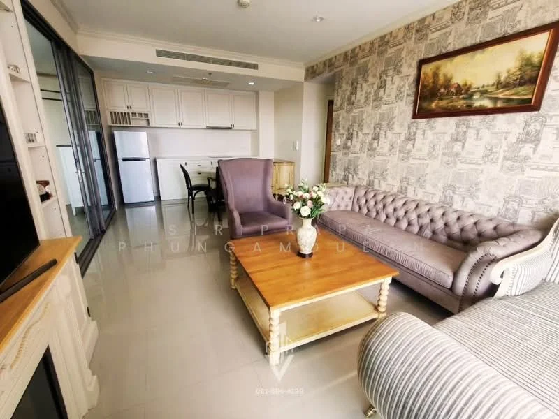 2 Bedroom condo in StarView