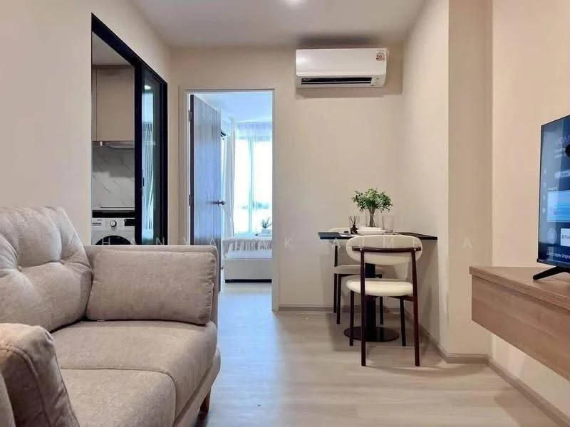 1 Bedroom condo in The Belgravia @ Ratchada 17