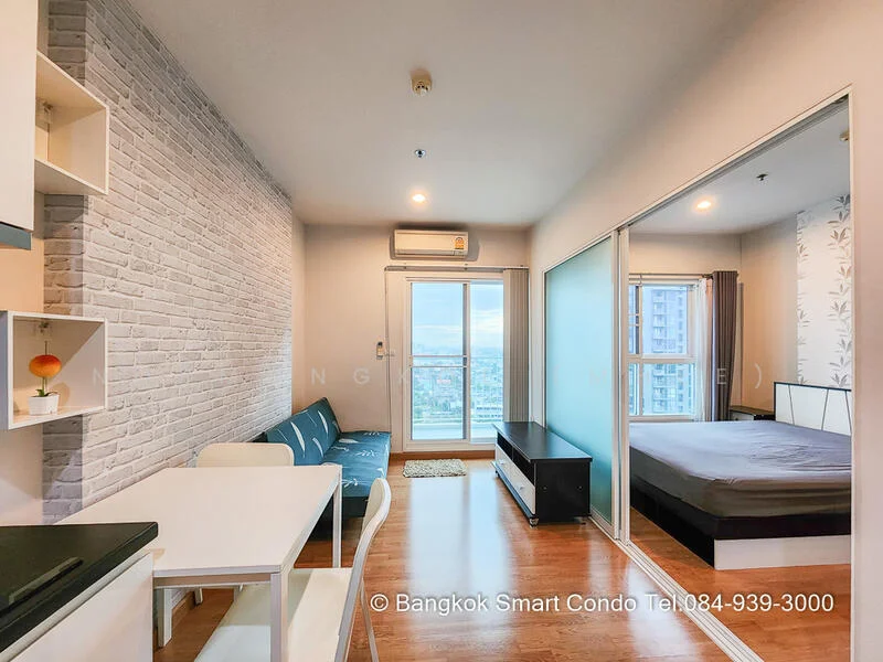 1 Bedroom condo in The Parkland Ratchada-Wongsawang