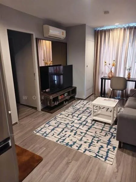 1 Bedroom condo in IDEO Mobi Sukhumvit 40