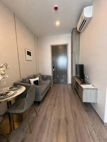 1 Bedroom condo in Knightsbridge Prime Onnut